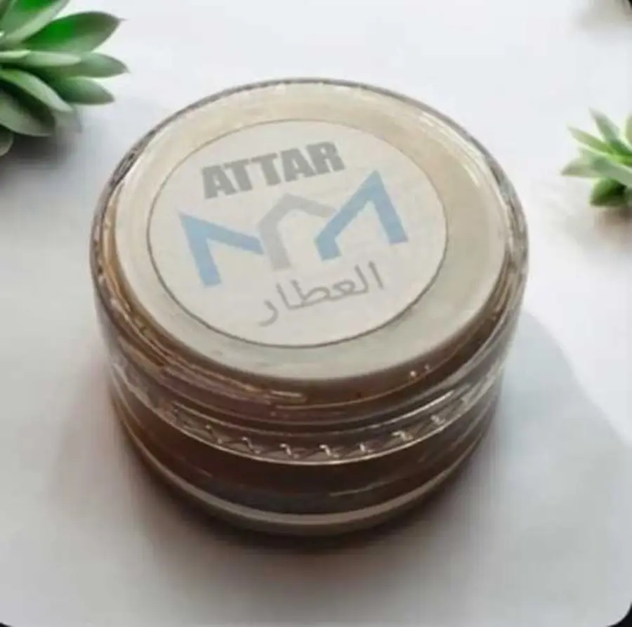 كريم الاسد الذهبى الاصلى عبوه 5 جرام
